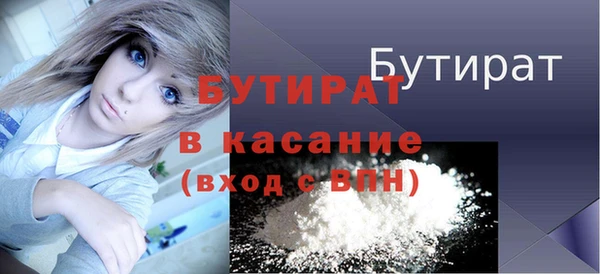 кокаин колумбия Киренск