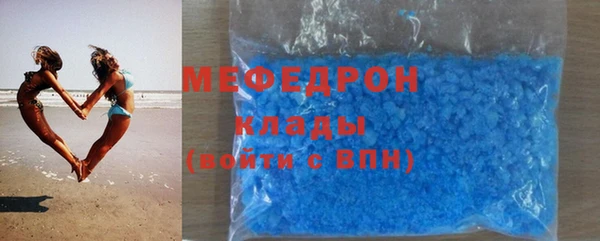 кокаин колумбия Киренск