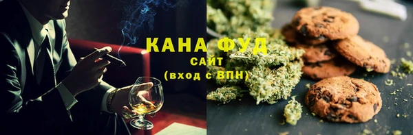ALPHA PVP Киреевск