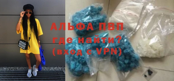 кокаин колумбия Киренск