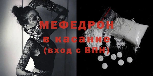 кокаин колумбия Киренск