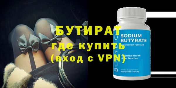 кокаин колумбия Киренск
