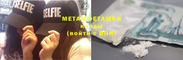 кокаин колумбия Киренск