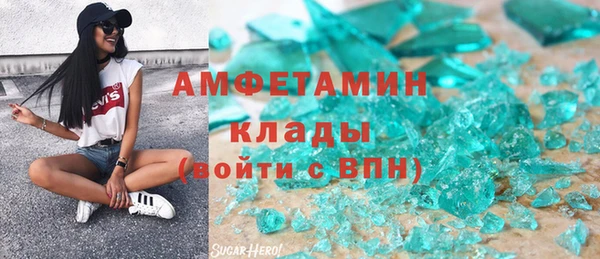 кокаин колумбия Киренск