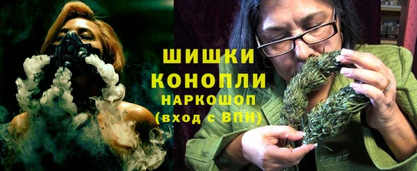 ALPHA PVP Киреевск