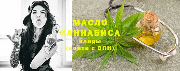 кокаин колумбия Киренск