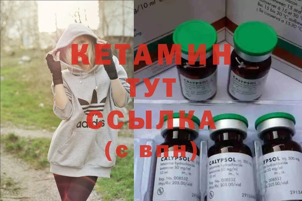 кокаин колумбия Киренск