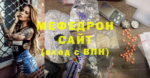 кокаин колумбия Киренск