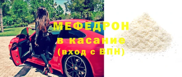 ALPHA PVP Киреевск