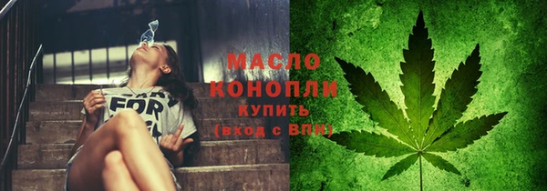 кокаин колумбия Киренск