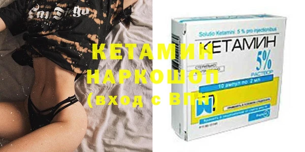 кокаин колумбия Киренск