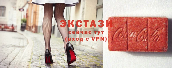 кокаин колумбия Киренск