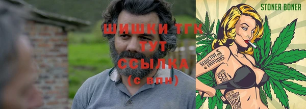кокаин колумбия Киренск