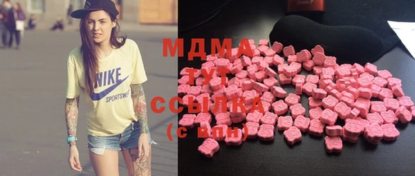 кокаин колумбия Киренск